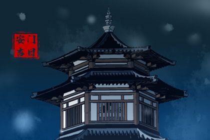 农历二〇二七年九月廿五黄历不推荐门户安装吗,安门好日子有哪些
