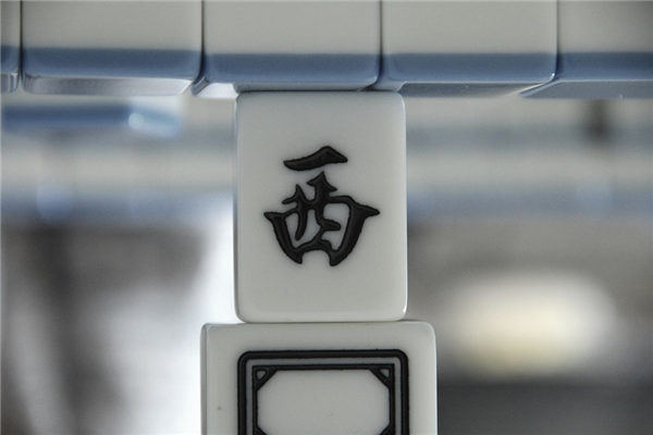 2026年11月08日财神方位查询