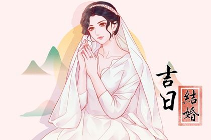 八字测五行_八字测五行免费