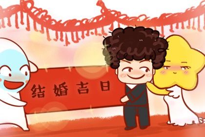 2018年是什么生肖年(2018年是什么生肖年份)