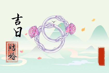 11月星座运势(11月星座运势2025)