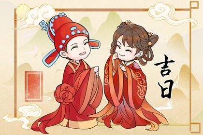 立冬最忌讳三个生肖(立冬最忌讳三个生肖是什么)