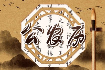 肖姓取名技巧及最佳名字推荐大全