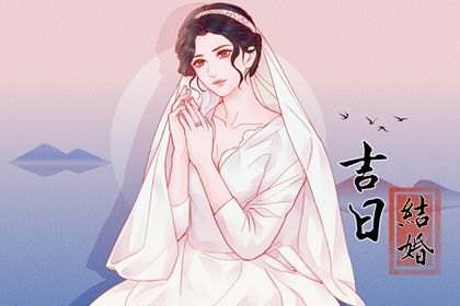 囚车是什么生肖_囚车是什么生肖?