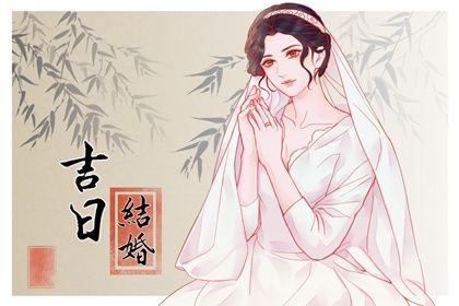 女巫店星座_女巫店星座运势查询