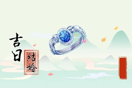 十二星座图大全(十二星座图大全图片)
