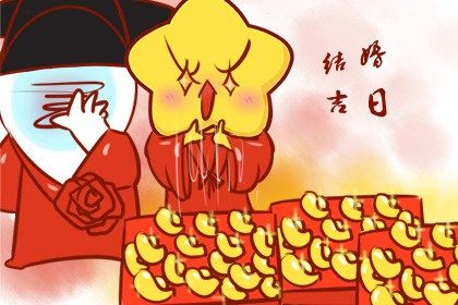 2021年11月11日五行穿衣指南助你搭配提升运势
