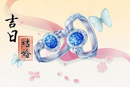 83年属猪的运气(83年属猪的运气怎么样)