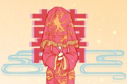 2027年07月06日不适宜定婚吗,这天订婚合适吗