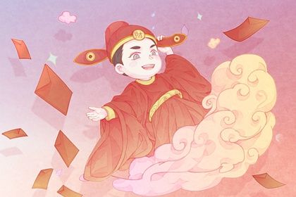 2026年07月07日开业黄历查询