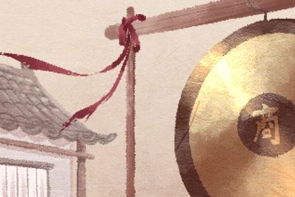 农历二〇二七年正月廿三黄历商业启动不适宜吗,开业吉日查询