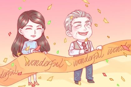 2026年06月28日不适宜新店开张吗,开业吉日查询