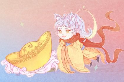 2026年05月23日开业黄历查询