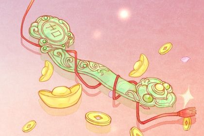 2028年02月05日老黄历适合开店吗