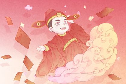 今日万年历2027年09月02日开业吉日,开业好日子查询
