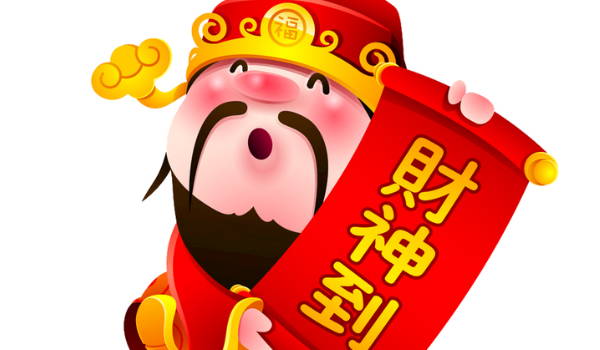 2027年11月08日不适宜开业吗,开业吉日查询