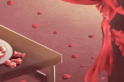 2026年05月16日领证黄历查询