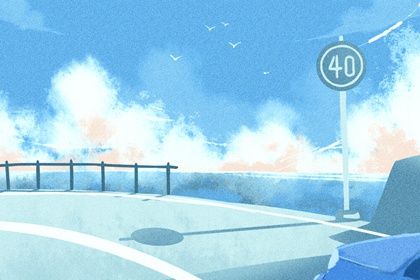 今日万年历2027年11月18日提车吉日,提车好日子查询