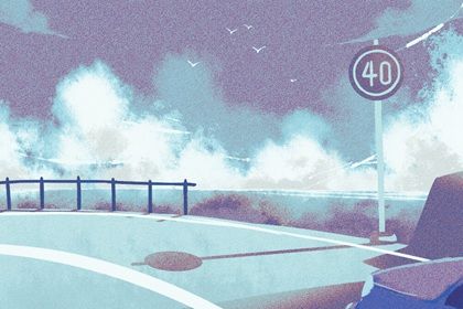 2026年05月31日提车黄历查询