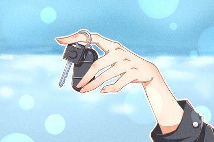 2028年02月24日提车黄历查询