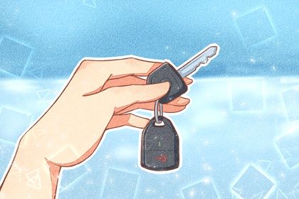 2026年06月24日老黄历适合提新车吗