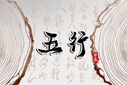 想在2026年07月12日遇见好运？这样穿衣最吉利