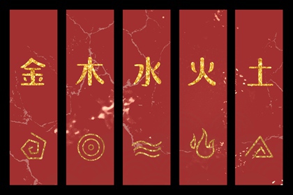 【五行穿衣】2026年05月23日幸运穿衣颜色推荐