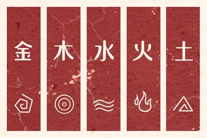 2026年07月24日穿对颜色事业旺，五行选色这样做