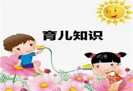 如何高情商和孩子沟通