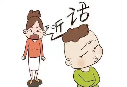 孩子不听话怎么办教你三招